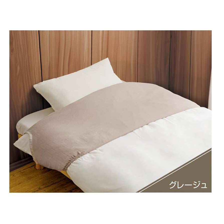 真綿ふとん　二重ガーゼカバー付　シングル 150×210cm　ベーシュ 楽天市場】2重ガーゼ 掛け布団カバー シングル 150×210cm ダブル